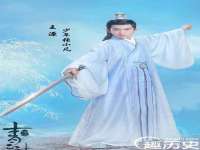 上海舜娟企业管理有限公司